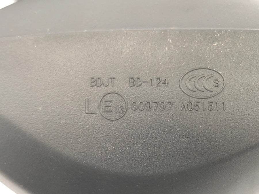 BMW F 650 GS R13 [2002] - Rückspiegel Außenspiegel Seitenspiegel Links und Rechts Vorne