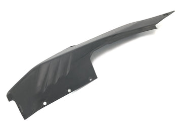 Aprilia SX 125 KX1 [2020] - サイドフェアリングカバー左 - 0