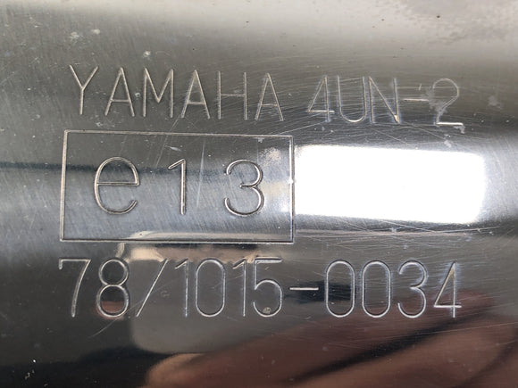 ヤマハTRX 800 4UN [1996]  - 排気エンドサイレンサーサウンドアブソーバー右