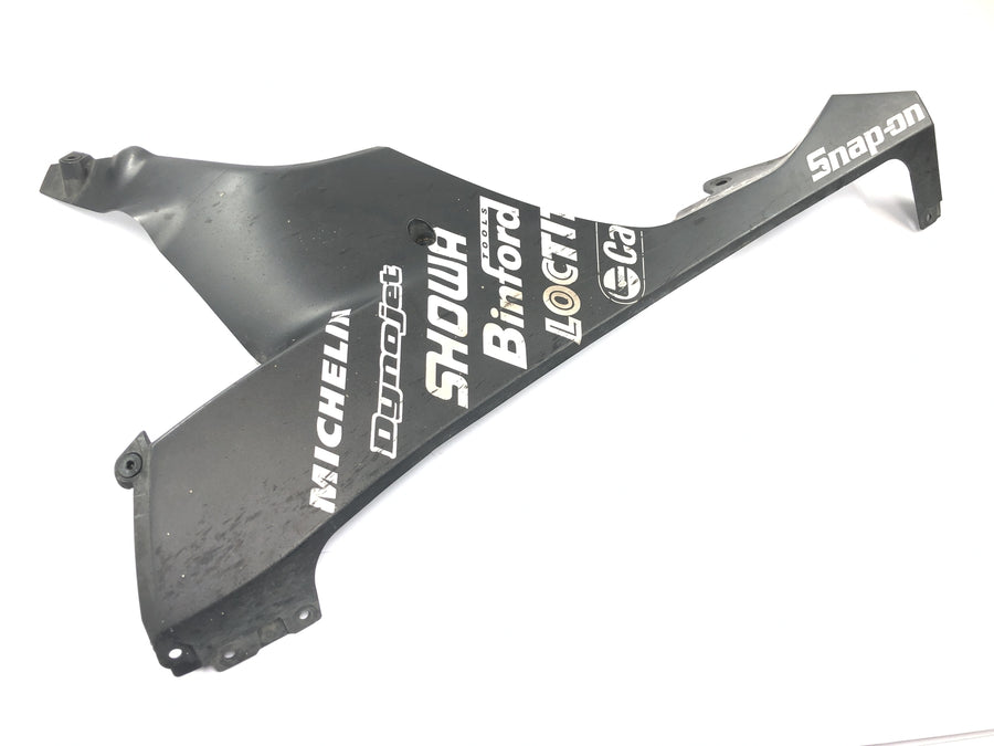 ホンダ CBR 1000 RR SC57 [2006] - フロントフェアリング左フェアリング下フェアリング