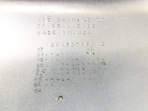 ホンダ GL1500 ゴールドウィング SC22 [1987] - サイドフェアリング サイドカバー カバー 左フェアリングパネル