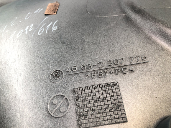 BMW K 1200 GT K12 [2003] - 右側のサイド パネル トリム パネル