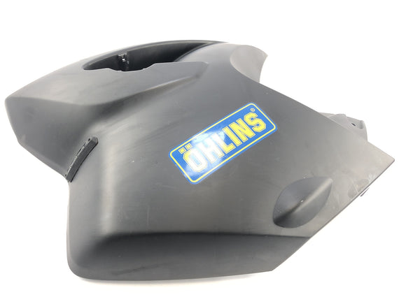 BMW R 1200 GS R12 K25 [2003] - Облигация танка левая оболочка