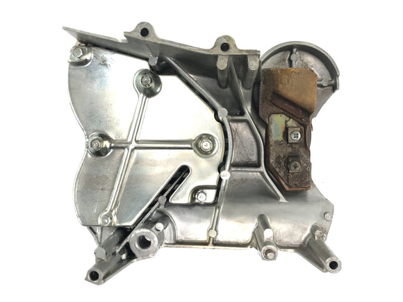 Kawasaki Zephyr 750 ZR750C [1994] - Ritzelabdeckung Motordeckel links