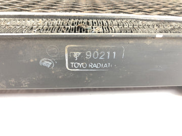 Honda CBR 1000 F SC24 [1991] - Wasserkühler Kühler - 0