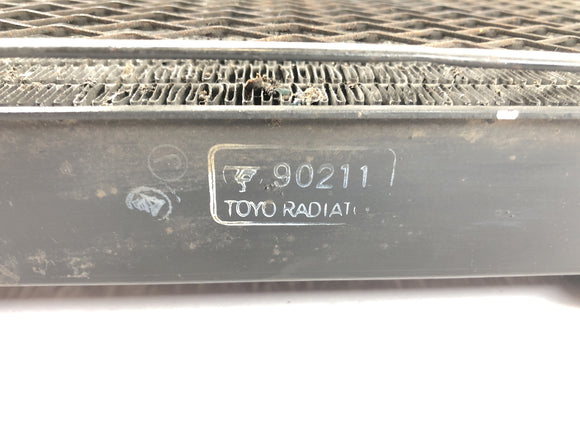 Honda CBR 1000 F SC24 [1991] - Wasserkühler Kühler