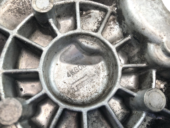 Yamaha XJR 1200 4PU [1996] - Ritzelabdeckung Motordeckel