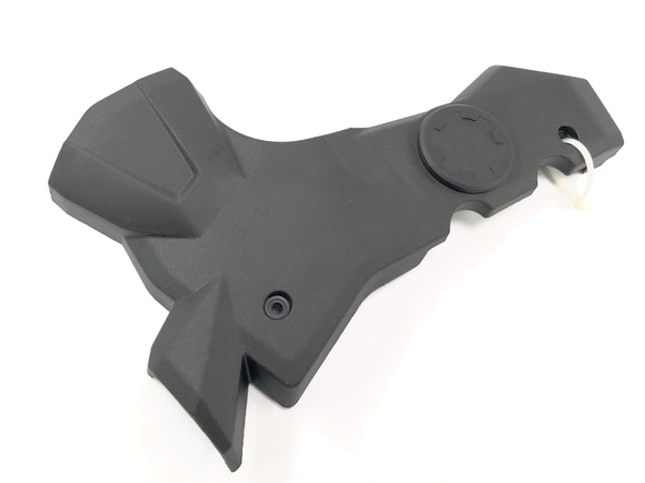 Kawasaki Ninja 125 BX125B [2024] - Verkleidung Rahmencover Rahmenverkleidung rechts