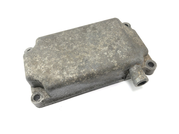 スズキ GSX-R 1100W GU75 C [1994] - ハウジングベンチレーションエンジンカバー