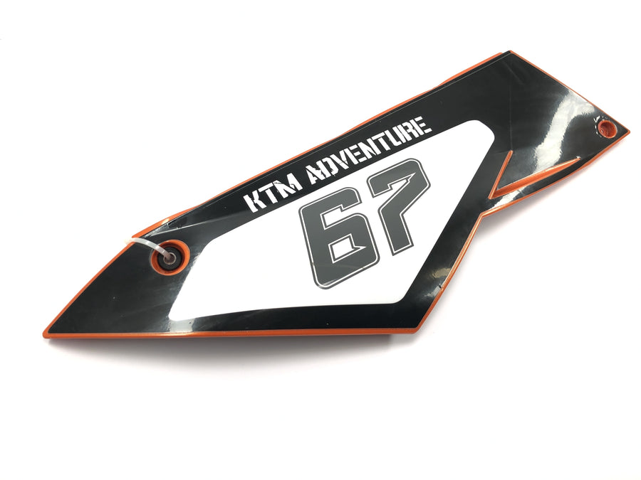 KTM 950 Adventure LC8 [2004] - Κάλυμμα καλύμματος φέρινγκ πίσω δεξιά πλευρά