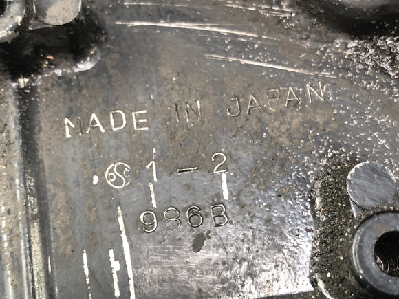 Kawasaki GPZ 1000 RX [1987] - Pinion Cover Engine Lid