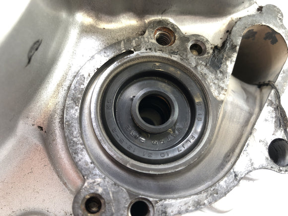 YAMAHA DT 125 DE06 [2005] - Lichte machinebekleding Motordeksel