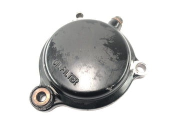Yamaha XT 600 43F [1985] - Oil Filtr Lid Motor Oil Filter Lid Lid
