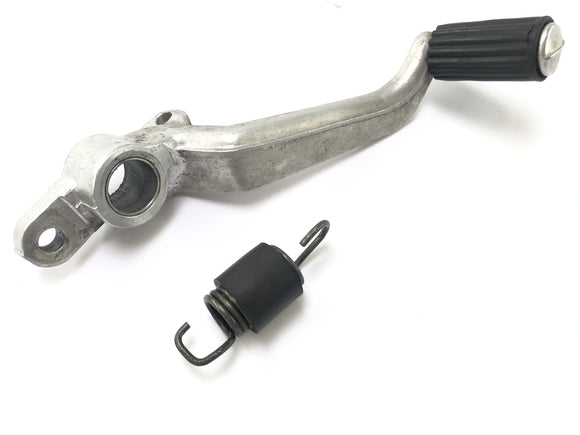 Honda Vtr 1000 SP 1 SC45 [2001] - педали тормоза