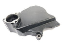 Kawasaki GPZ 1000 RX [1987] - Pinion Cover Engine Lid-2