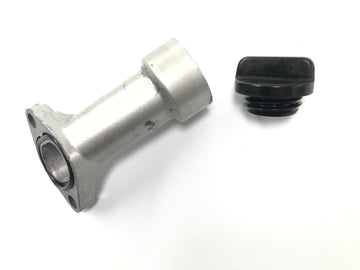 ヤマハTRX 800 4UN [1996]  - フィラーパルプオイルフィラーネックアダプター接続ピース