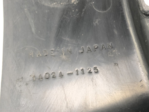 Kawasaki GPZ 1000 RX [1987] - Cockpit de revestimento interior revestimento direito