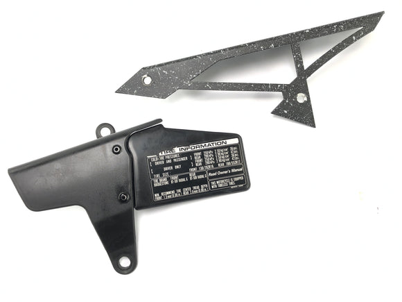 Honda CBR 900 RR SC28 [1994] - Защита цепи