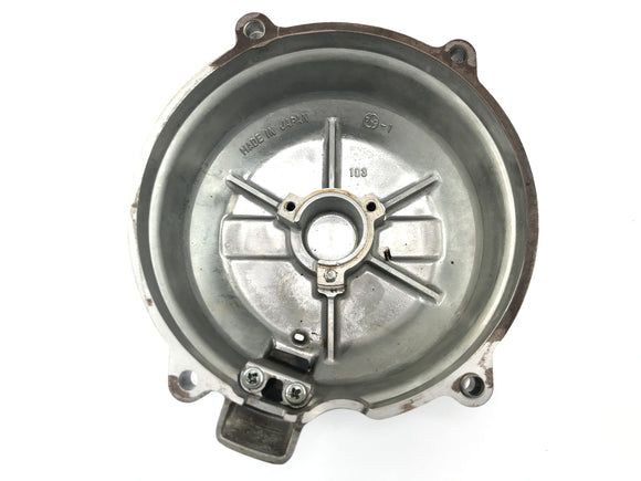 Kawasaki Zephyr 750 ZR750C [1994] - Lichtmaschinendeckel Motordeckel rechts Limadeckel