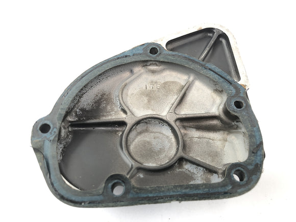 スズキ GSX-R 1100W GU75 C [1994] - イグニッションカバー エンジンカバー