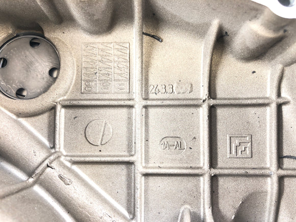 Ducati 1098 S H7 [2009]  - モーターの蓋カップリング蓋