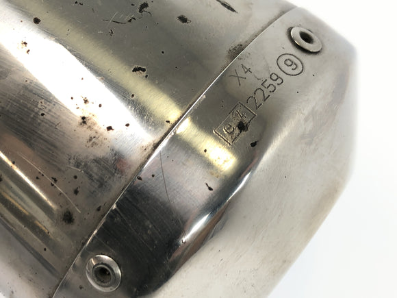 Yamaha MT 03 RM02 [2007] - Auspuffanlage Endschalldämpfer Sebring Sportschalldämpfer