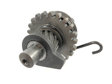 雅马哈 RZ 250 R 29L [RD 250 YPVS] - Kickstarter 轴 - 0