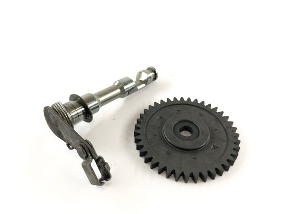 Yamaha XVS 650 Drag Star VM02 [1998] - Ausrückhebel Kupplungshebel