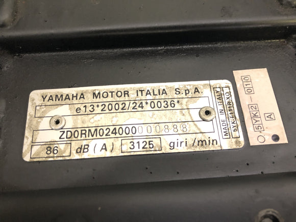 Yamaha MT 03 RM02 [2007] - Rahmen Fahrgestell Hauptrahmen mit Papieren