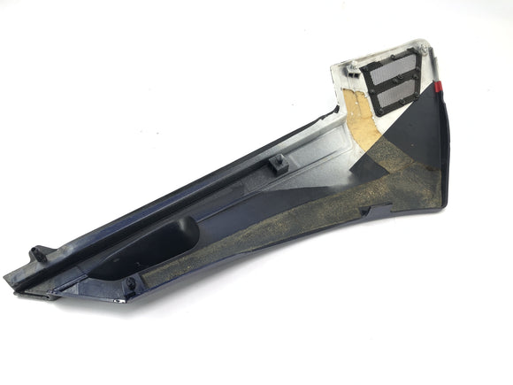 Yamaha FJ 1100 47e [1985] - Pokrywa okładziny lewej okładziny lewej