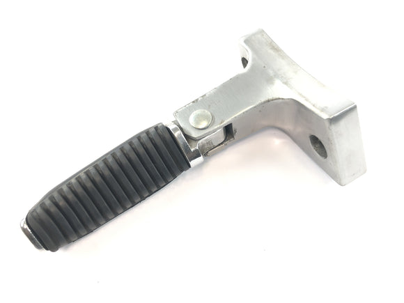 Suzuki Intruder VL 1500 AL [2000] - Fußraste Sozius links Fußstütze Beifahrer klappbar