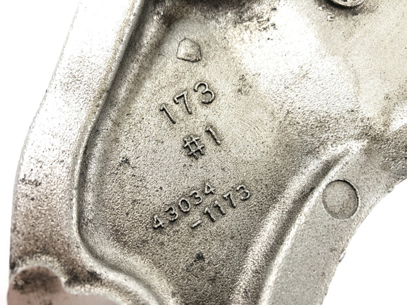 川崎VN 1600平均ストリークVNT60B [2005]  - 後ろのブレーキアンカー