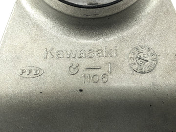 Kawasaki ZXR 400 ZX400L [1992] - Bremssattelaufnahme hinten Bremsanker - 0