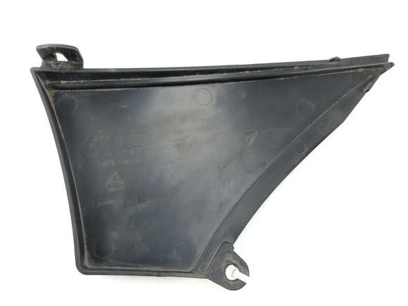 KTM LC4 640 EGS [2004] - Pokrywa boczna w prawo