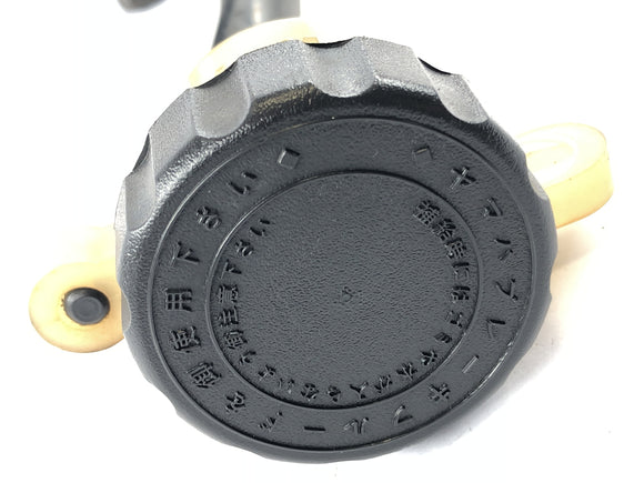 Yamaha RZ 250 R 29L [大约。 250 YPV]  - 后面制动泵