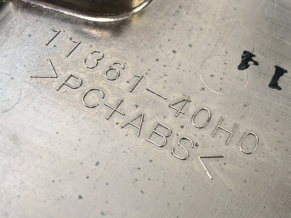 Suzuki VZ 1500 WVCU [2011] - Motorschutzabdeckung Verkleidungsschutz Cover links