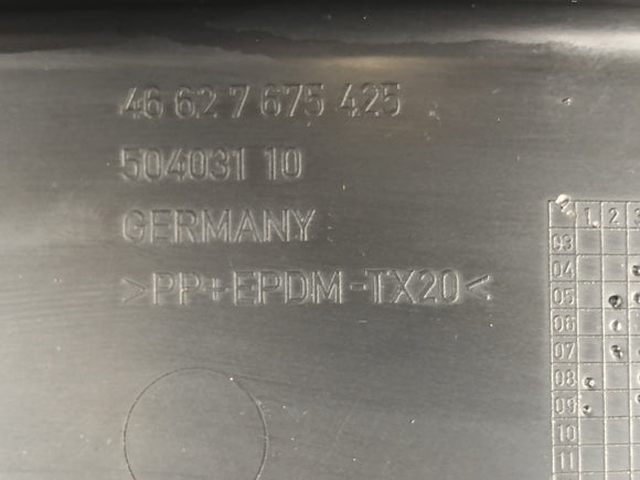 BMW K 1300 S K12S [2010]  - 后壁板后砖覆盖与Stowach