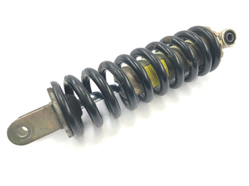 Suzuki Intruder VL 1500 AL [2000] - Federbein Stoßdämpfer hinten Hinterradfederung - 0