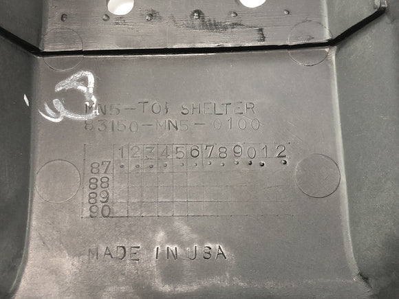 Honda GL 1500 Goldwing SC22 [1987] - Verkleidung Heckabdeckung Heckverkleidung