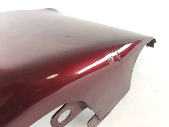 スズキ対1400 VX51L [1987]  - フレームカバレッジクラッディングアパーチャ