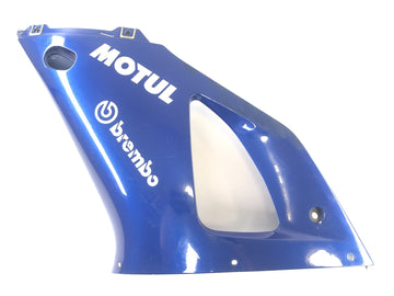 ヤマハYZF R1 RN01 [1998]  - サイドクラッディングクラッディングクラッディングパーツが左に