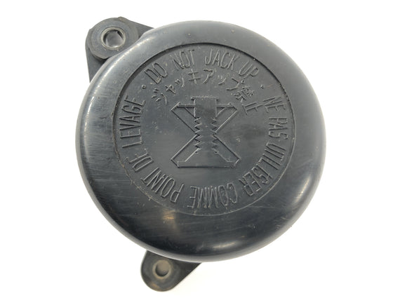 Honda CBF 1000 A SC58 [2006] - Pokrywa silnika filtra oleju