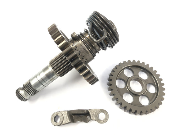 Honda NX 650 RD02 [1989] - Kickstarterwelle