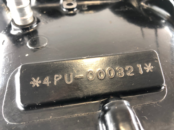 Yamaha XJR 1200 4PU [1995] - Engine housing empty housing