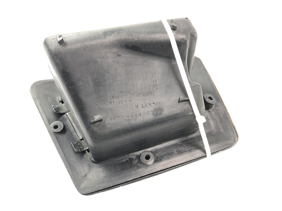 Honda GL 1500 Goldwing SC22 [1987] - Staufach abschließbar