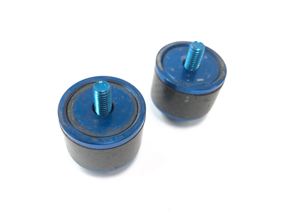 スズキ GSX-R 1100 W GU75 C [1994] - ハンドルバーエンドキャップ左右