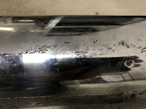 Honda CBX 650 E RC13 [1983]  - 左側の排気マフラー