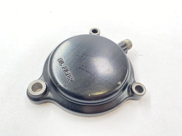 Yamaha XT 600 Z Ténéré 1VJ [1986] - Olejové víko krytu víka utěsnění