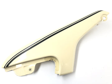 BMW R 1200 C 259C [1997] - Cover latéral Couverture latérale Rackding droit