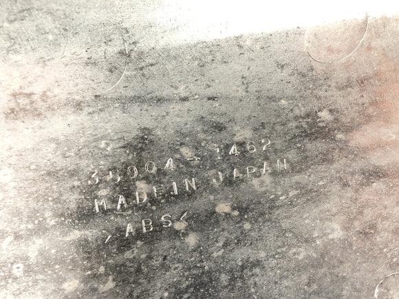 川崎vn 1600平均条纹VNT60B [2005]  - 前面的挡泥板